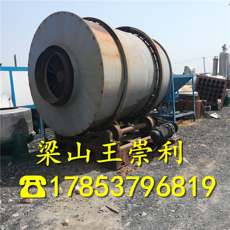 QQ图片20180530174537