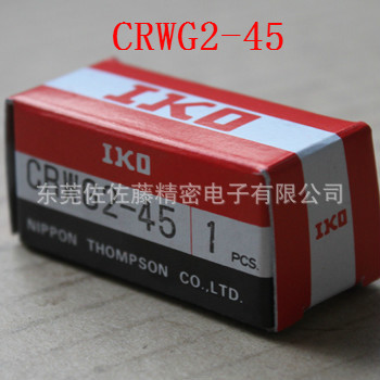 IKO CRWG2-45 CRWG2-90