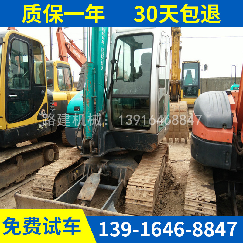 二手挖掘机山河智能70（勾机）安徽价格！小松  卡特 现代60 80