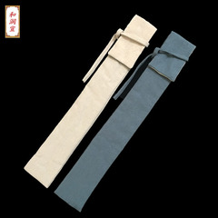 Pure Handmade Double Layer Linen and Cotton Fan Bag, Ancient Style Rope Fan Cover, Solid Color, Simple and Elegant Monochrome