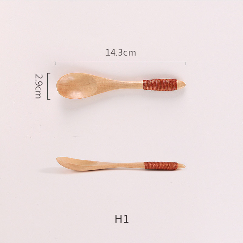 H1 천연목수저 브라운실 (14.3*2.9cm)