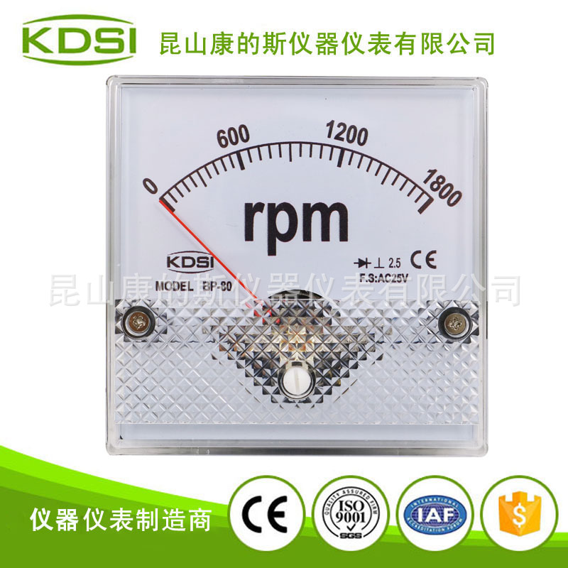 KDSI供应 指针是电压测量仪表BP-80 AC25V 1800rpm 转速表