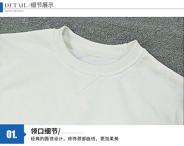 格子袖_14.jpg