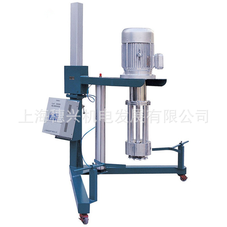 0.75kw实验室篮式研磨机砂磨机 搅拌研磨一体混合机超细珠磨机