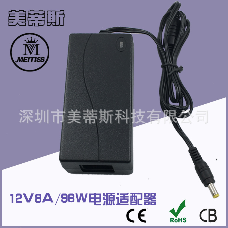 MEITISS 12V8A 96W Desktop Ac to Dc LED PoWer Supply, Monitoring PoWer AdApter