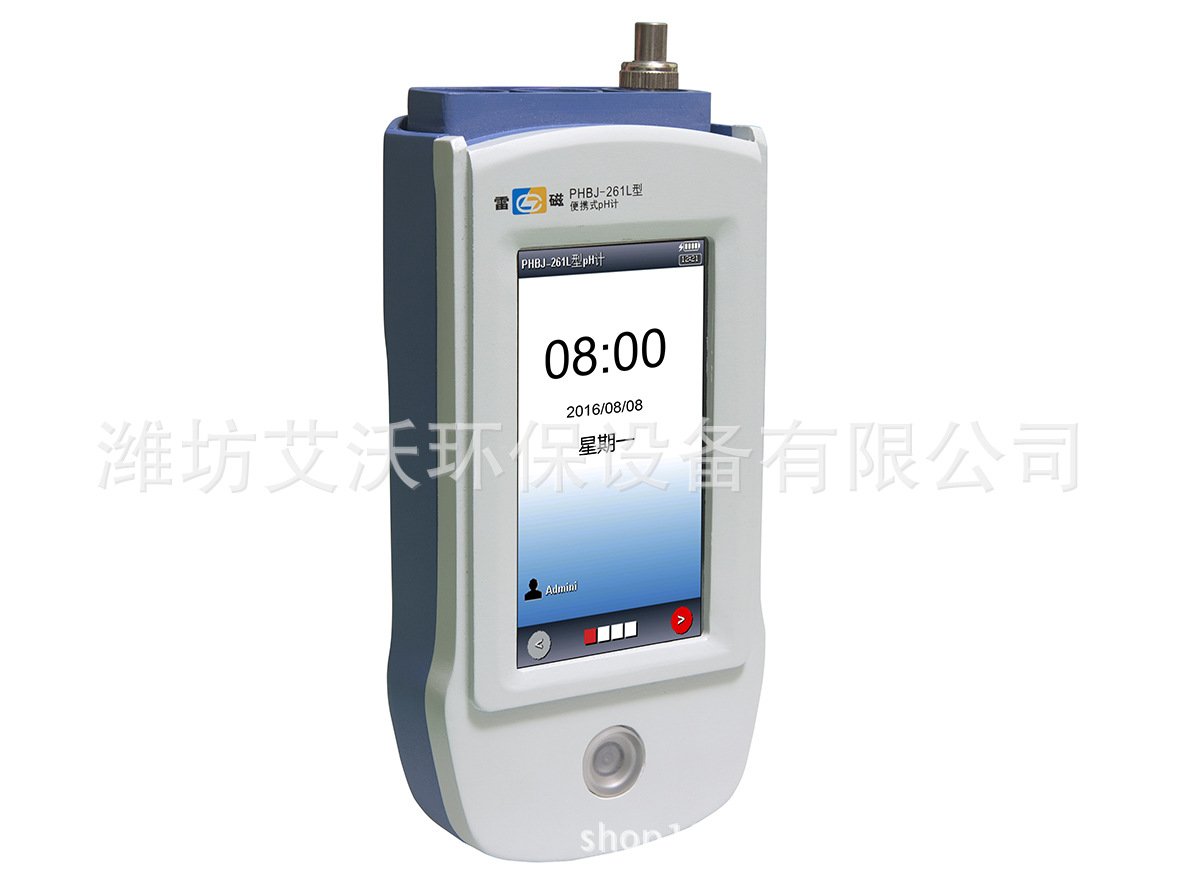 PHBJ-261L型便携式pH计     环境水质检测仪  污水水质酸碱度测试