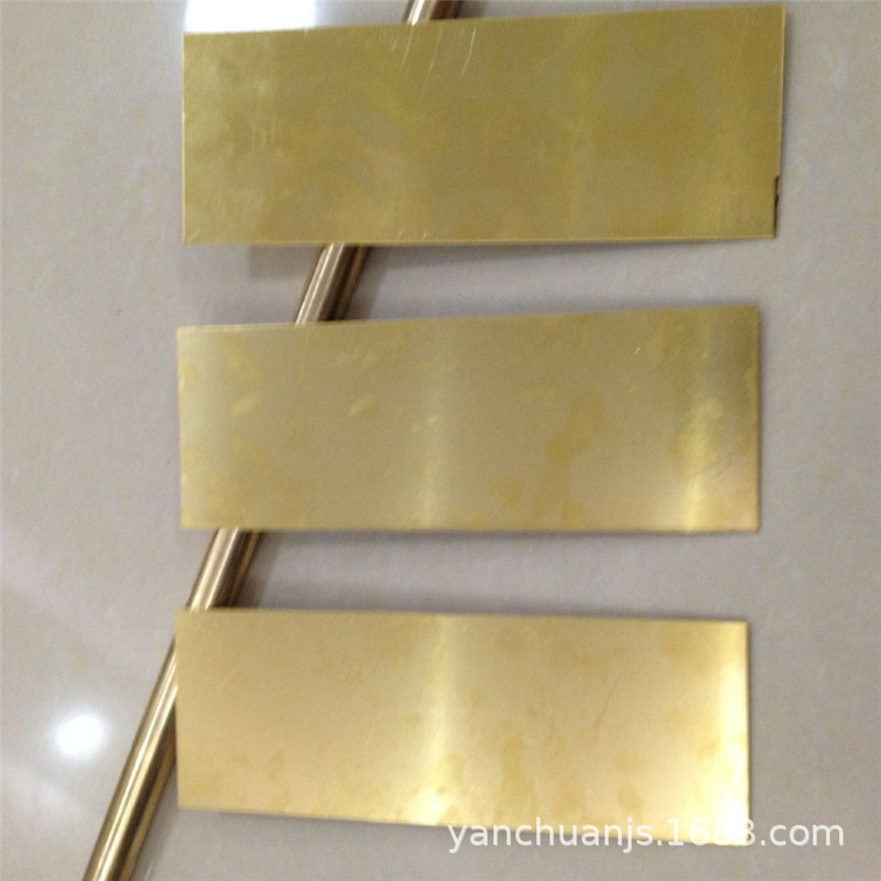 今日黄铜板价格 生产销售各种黄铜板 H68黄铜板 质量保证 现货