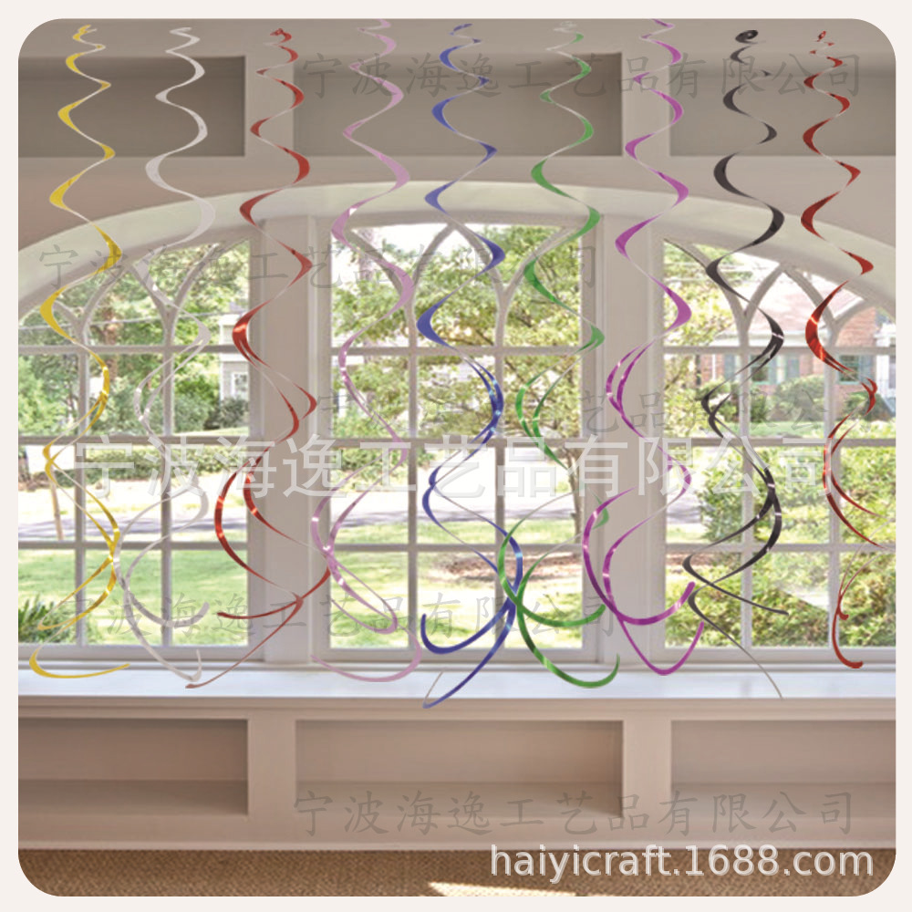 HY-PVC0248  鱼尾开叉螺旋儿童背景图A.jpg