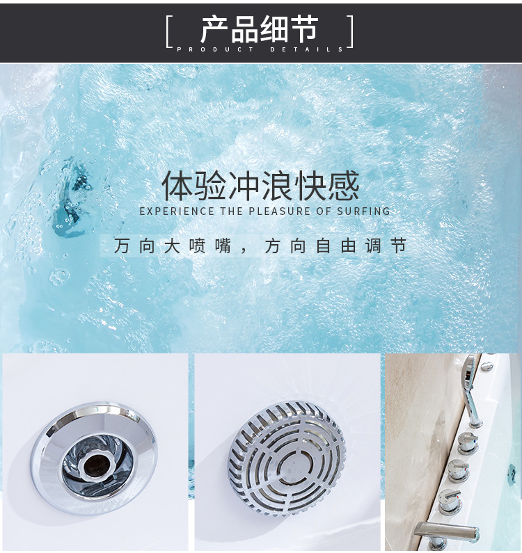 6010详情_15