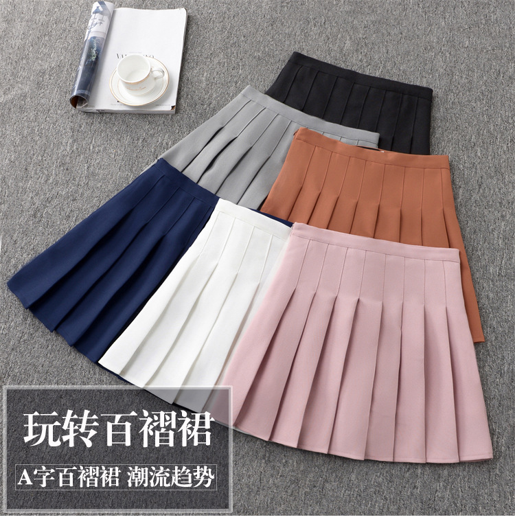 Jupe en Polyester - Ref 3441703 Image 10