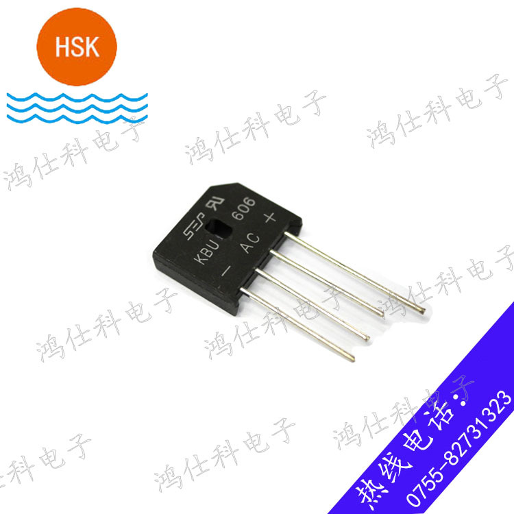 整流器KBU606桥堆 DIP直插扁桥 电子元器件 6A 厂家直供