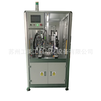 automobile Nut testing equipment Nut Internal thread testing equipment Nut automatic Testing machine
