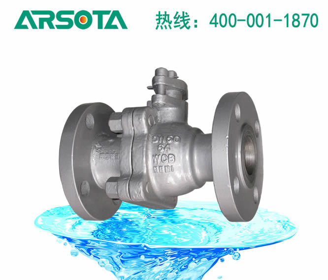 Q41F球阀 球阀 法兰球阀 浮动球阀