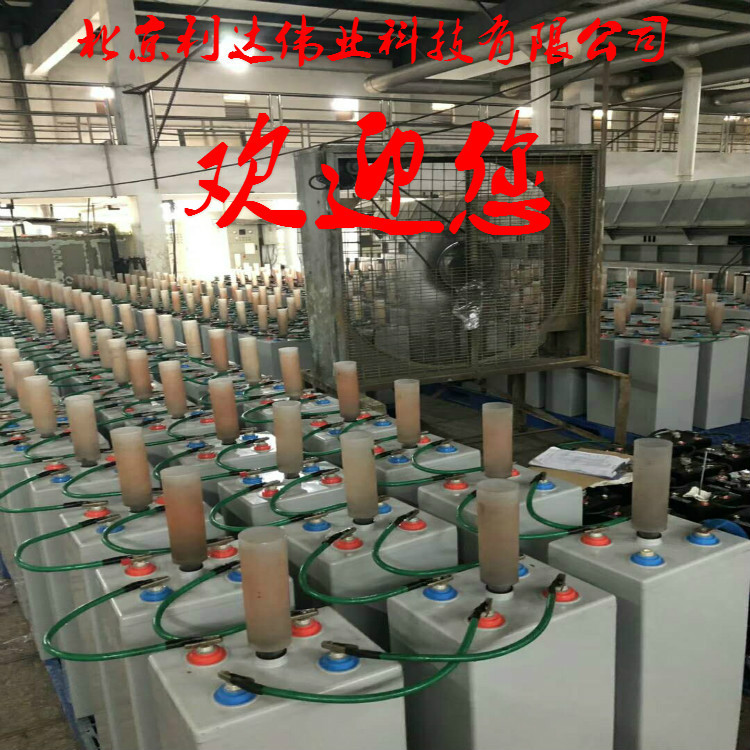 weixintupian_20180628181348