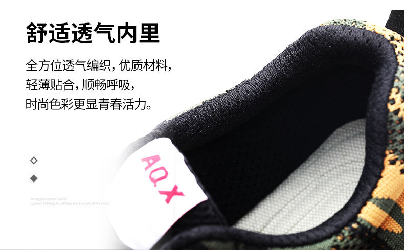 Chaussures de sécurité - Dégâts de perçage - Ref 3404876 Image 26