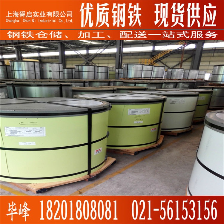 销售HDP、PVD涂层 海蓝  白灰 中灰建筑彩钢卷板0.5厚度