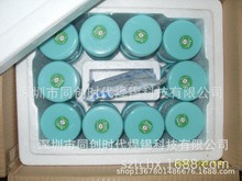 �o�U�͜��a��Sn42Bi58