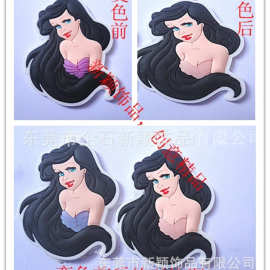 供应PVC软胶变色钥匙扣锁钥扣男人专用女士勿入可做不同样式