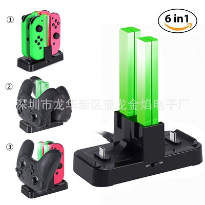 Switch Handle four charge+ Pro Wireless Controller NS Handle Charger Dazzle color four charge TNS-1756