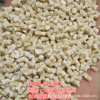 Manufacturers supply PA46/ Sheng Chang Long /F11-NC Natural color Strengthen High temperature resistance plastic cement raw material