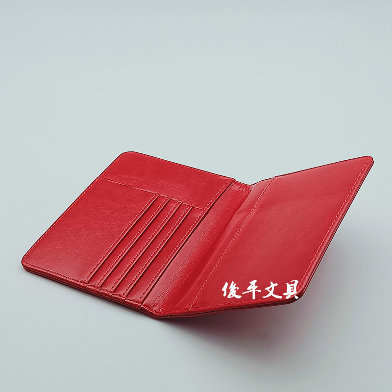 RFID passport cover PU travel passport card holder multifunctional and practical foldable document holder passport