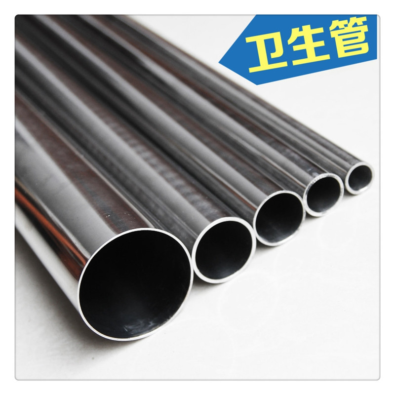 厂家供应201 304 316不锈钢装饰管椭圆管 焊管光亮圆管拉丝管