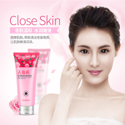 HanZhao Rose Moisturizing and Dekeratinizing Condensation Deep Cleaning and Oil Control Balanced Dekeratinizing and Dead Skin Facial Care