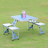 Outdoor folding table aluminum alloy conjoined portable stalls to promote camping barbecue tables and chair suits