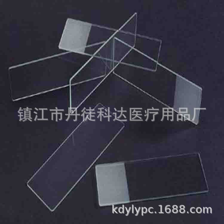 载玻片7101、7105、盖玻片、玻璃材质