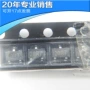 全新稳压sot23apl5320-33ai-trg三极管