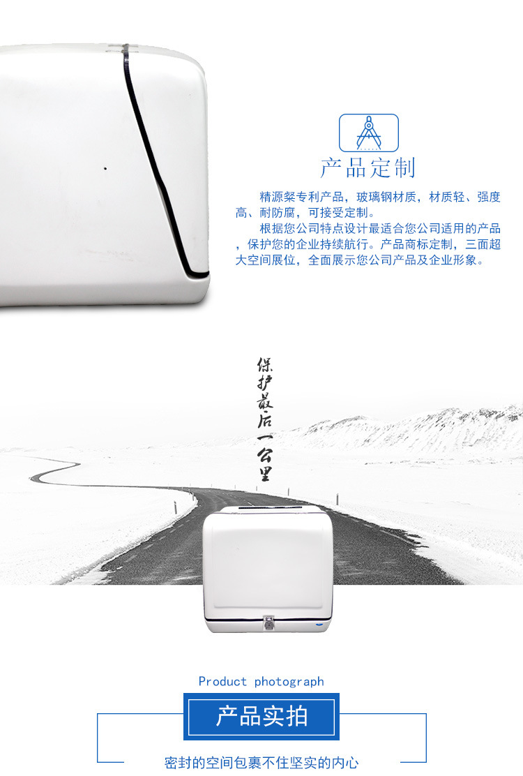 JYB-08_04