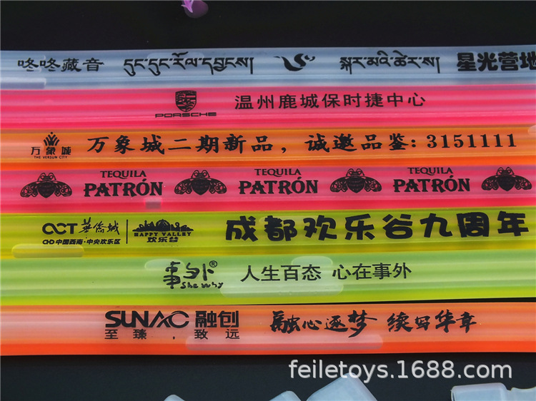 三联详情图 (17).JPG