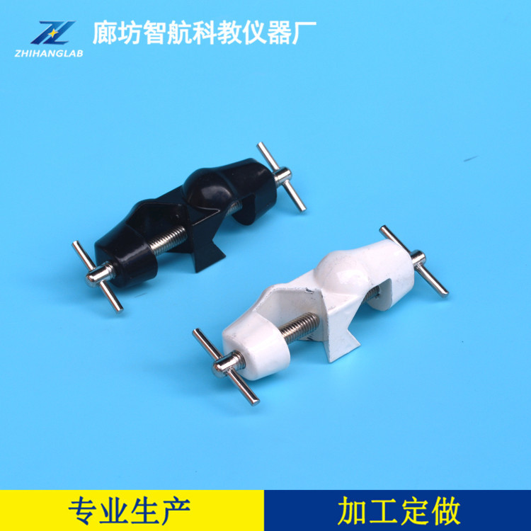 德式十字夹 双顶丝  搅拌器夹