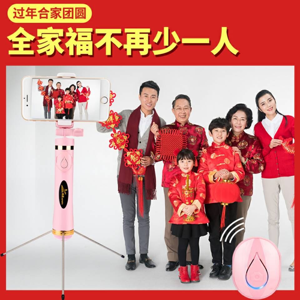 Stick selfie en Acier inoxydable - Ref 3386553 Image 4