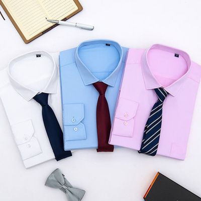 衬衫男长袖商务正装职业工装白衬衫男长袖衬衣纯色大码定制绣LOGO