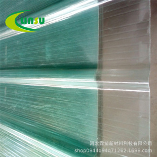 �ɹ⎧����͸��1mm�����͸��ꖹⲨ�Θ�֬frp��ȼ����䓲ɹ��