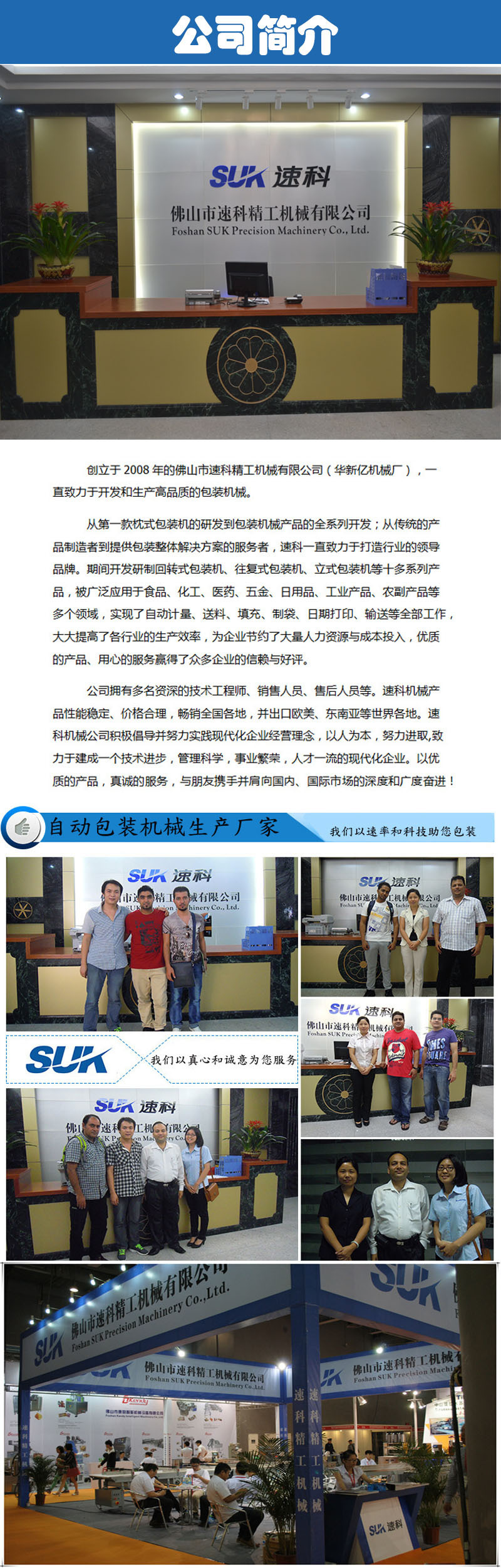 5247153207_1858619418