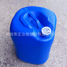 20L-30������Ͱ 20������Ͱ 20L����Ͱ 20��������Ͱ�zˮͰ