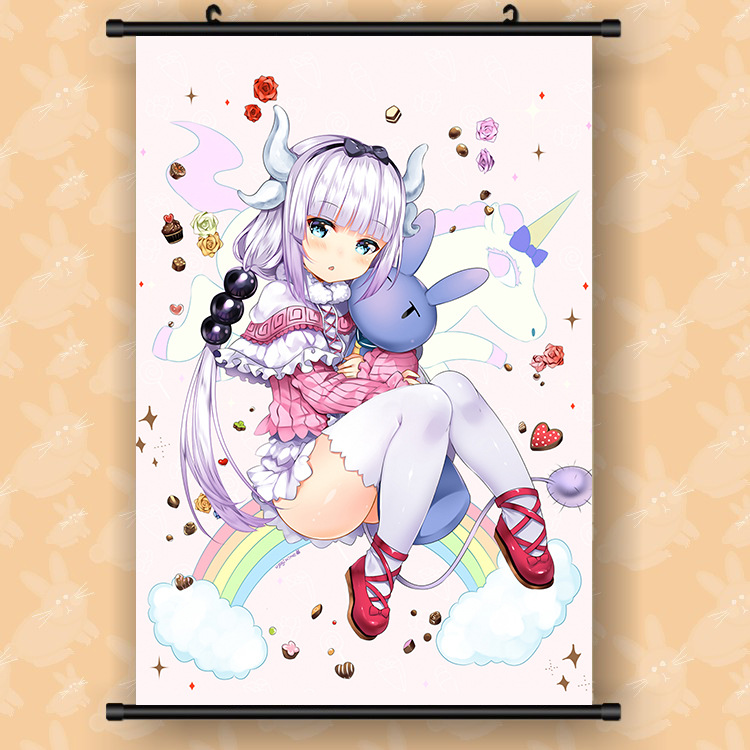 드래곤 메이드 L