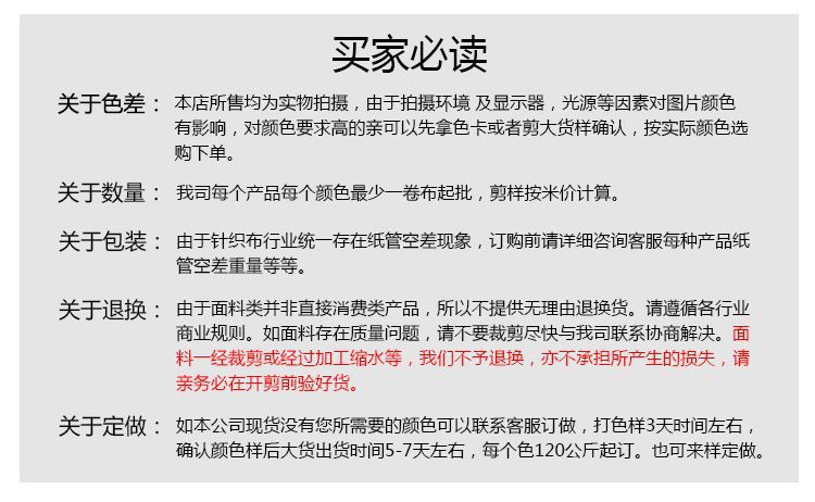 微信图片_20180208114230.jpg