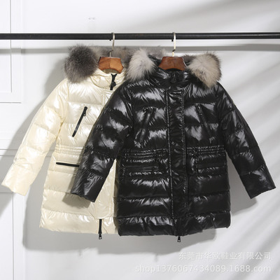 2018 Down jacket children's wear