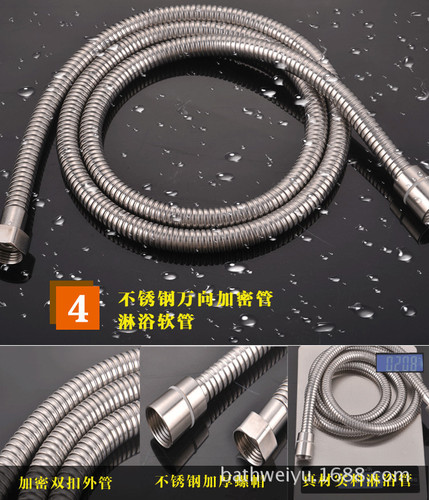 Guangdong Berlins 304 stainless steel encrypted shower hose handheld nozzle bathroom shower extension hose 1.5