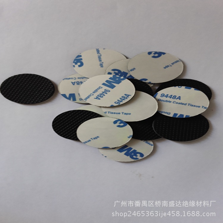 厂家生产 黑色网格橡胶垫 橡胶垫圈 自粘防滑橡胶垫 圆形橡胶垫