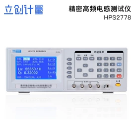 电阻测量仪表;测厚仪;硬度计