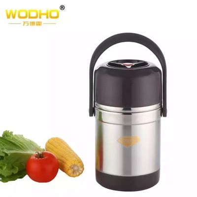 万德霍（WODHO）魔法提锅 2L 不锈钢1