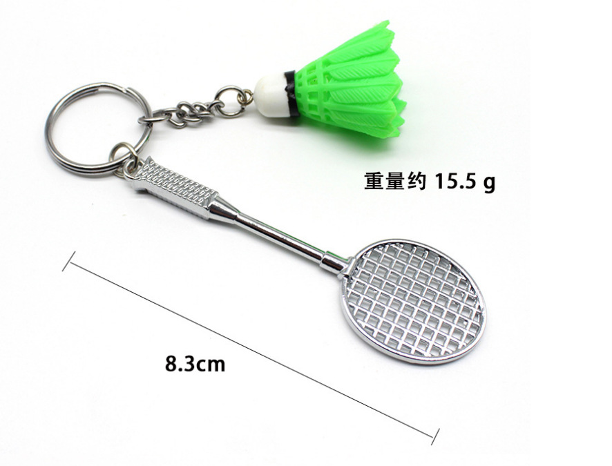 QQ截图20181202101938