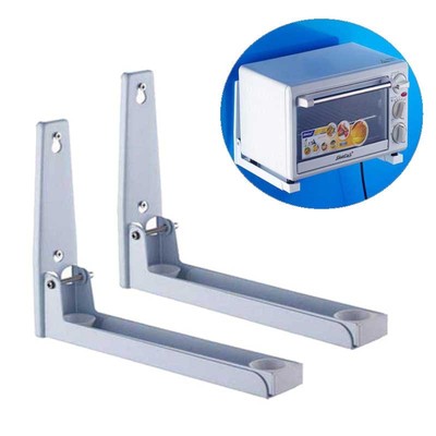 白色碳钢微波炉架 烤箱架 折叠伸缩壁挂托架  小规格支架|ru