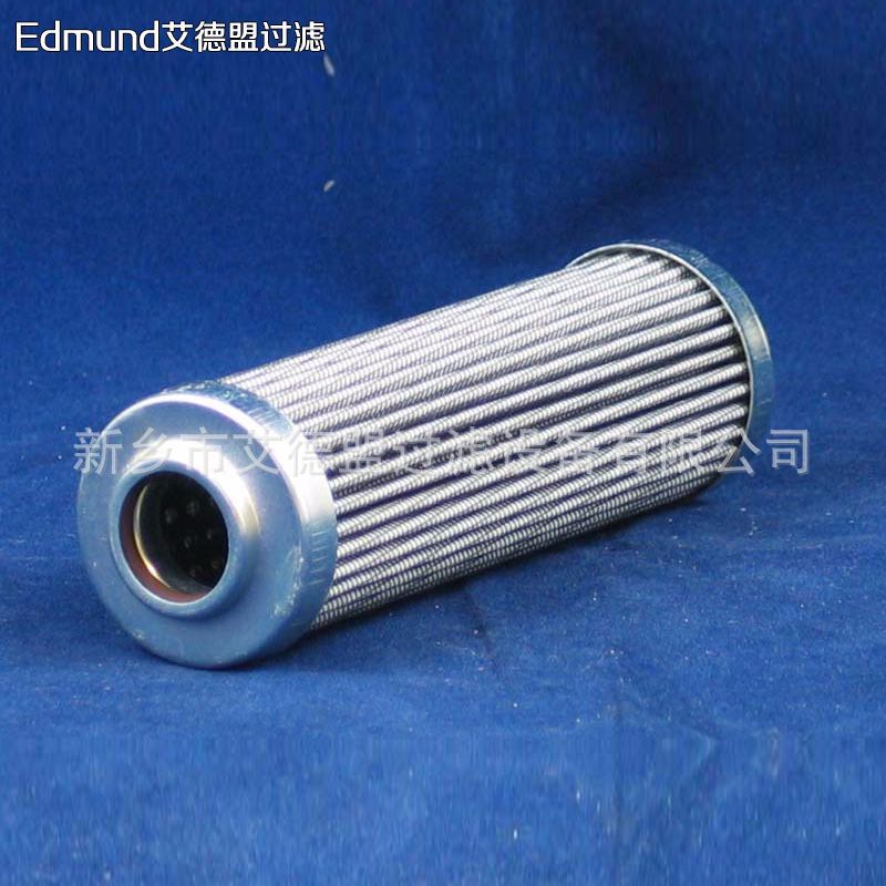 滤芯937407Q除油杂质