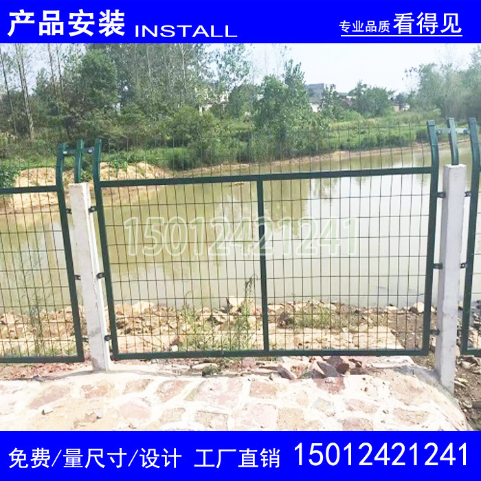 廣州鐵路防護柵欄廠家