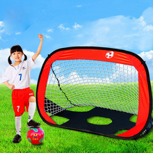 儿童足球门易折叠户外运动折叠学生足球框训练足球网便携足球网